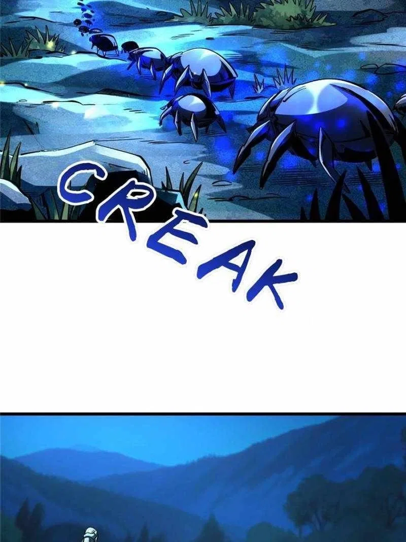 Super Gene Chapter 381 – Page 2