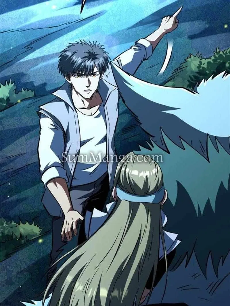 Super Gene Chapter 381 – Page 6