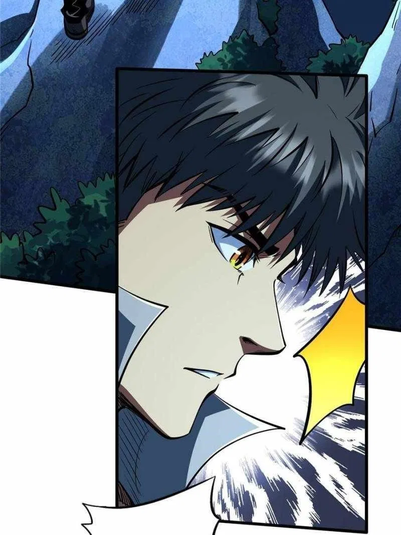 Super Gene Chapter 381 – Page 12