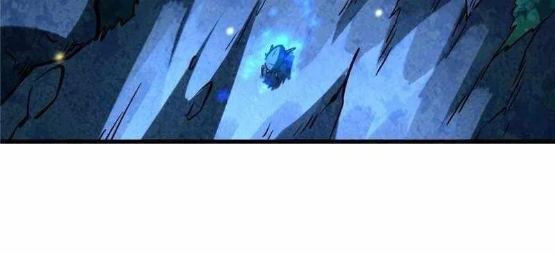 Super Gene Chapter 381 – Page 32