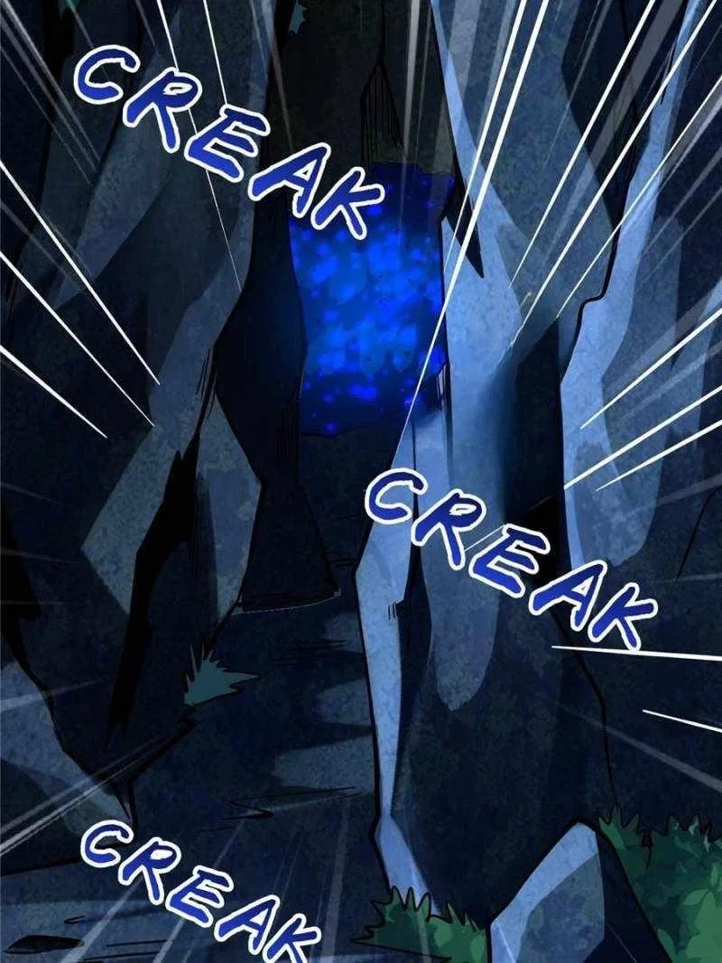Super Gene Chapter 381 – Page 56