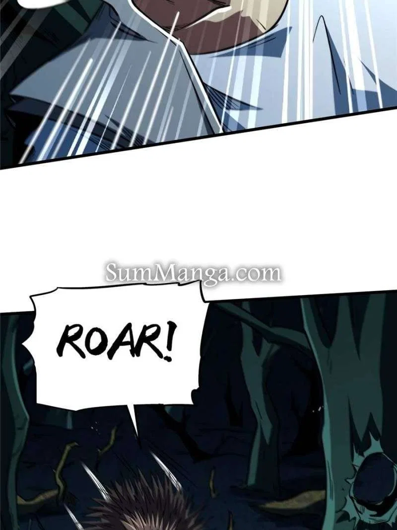 Super Gene Chapter 379 – Page 6