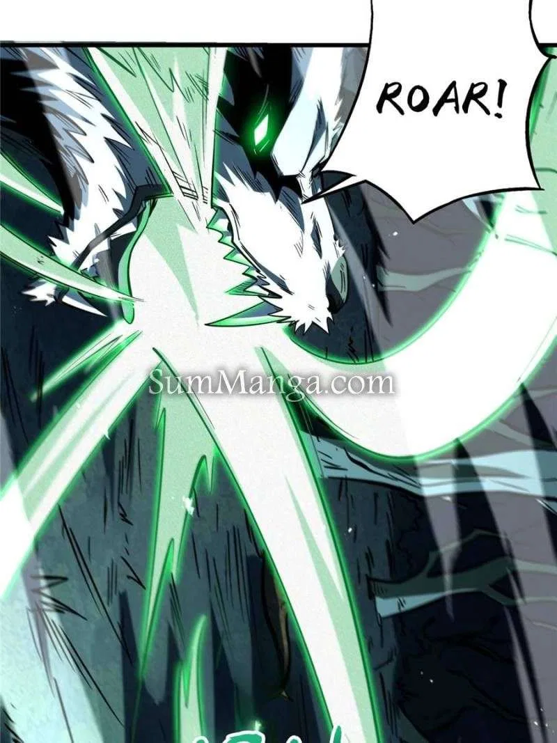 Super Gene Chapter 379 – Page 27