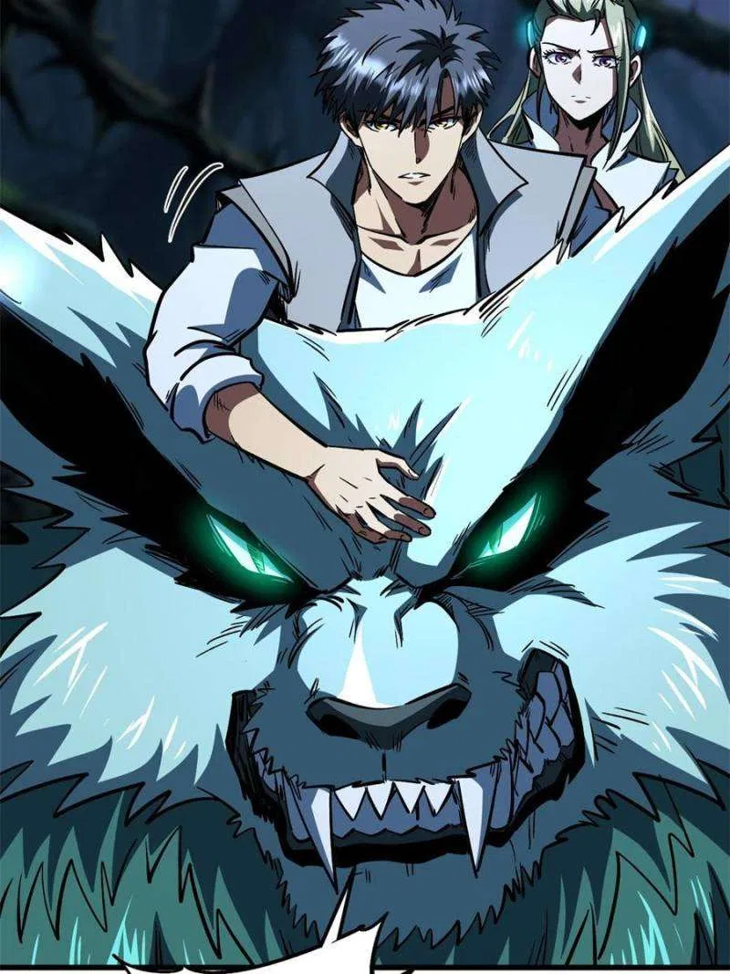 Super Gene Chapter 378 – Page 32