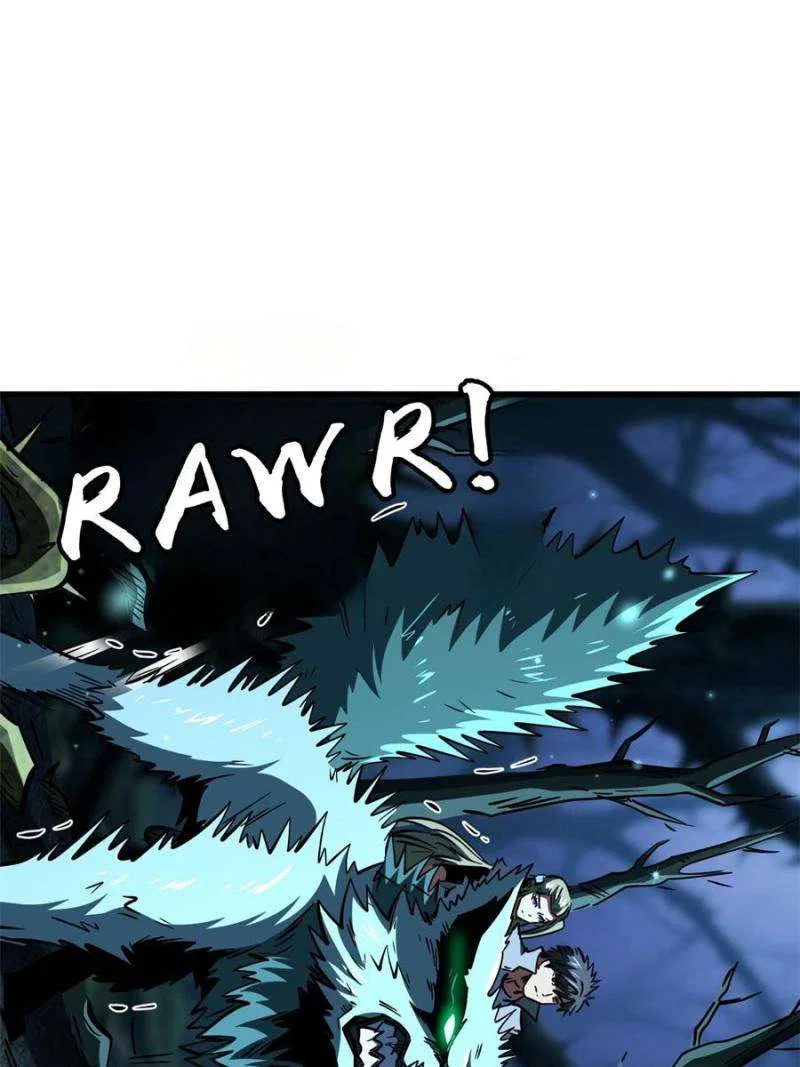 Super Gene Chapter 378 – Page 34