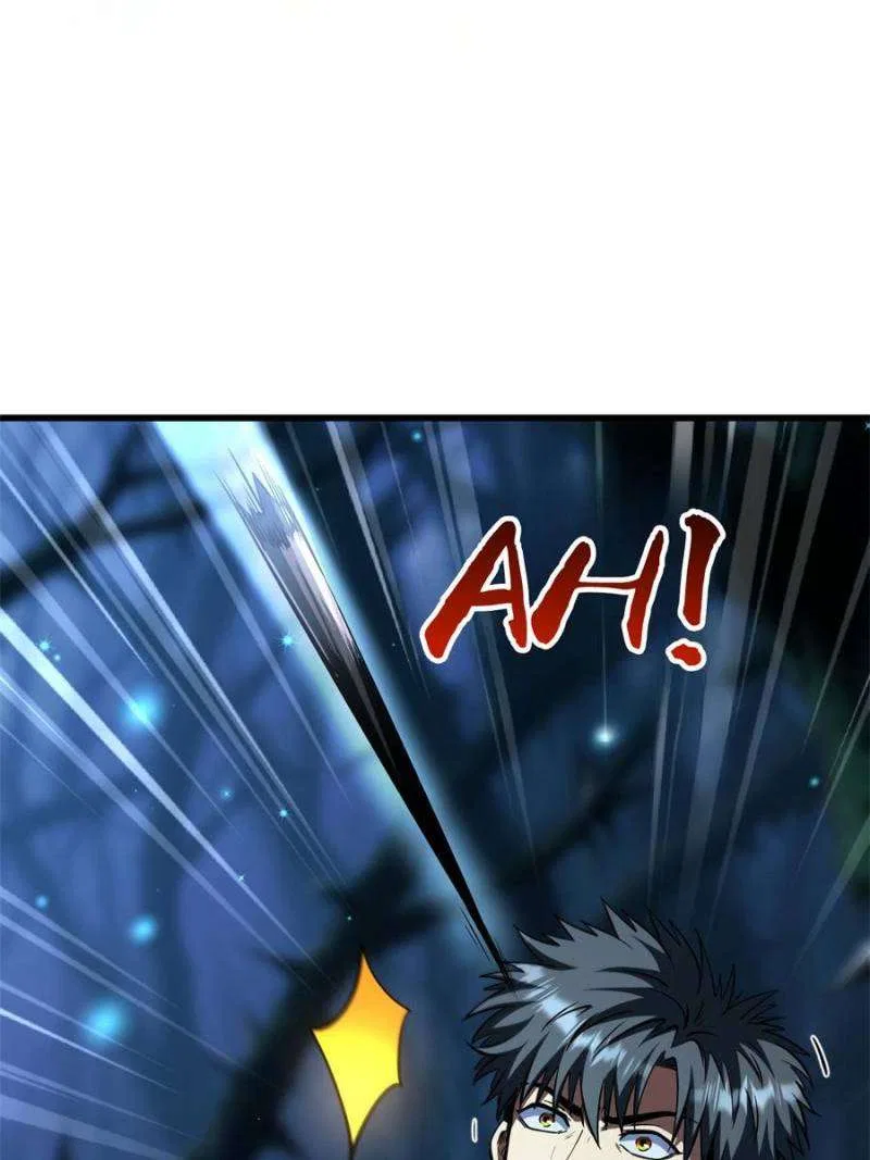 Super Gene Chapter 378 – Page 53