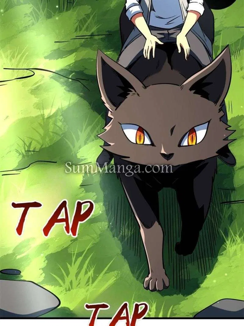 Super Gene Chapter 377 – Page 8