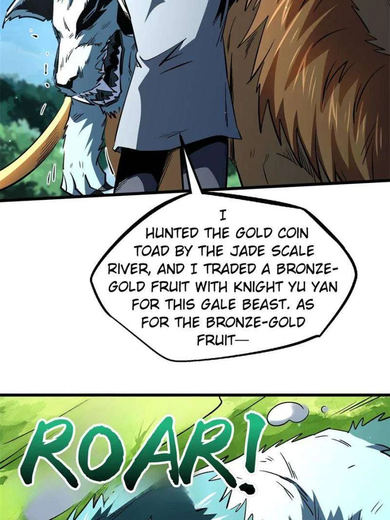 Super Gene Chapter 377 – Page 17
