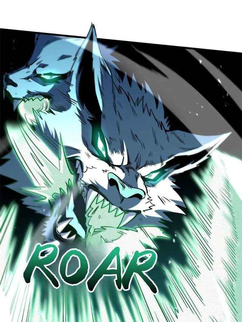 Super Gene Chapter 377 – Page 35