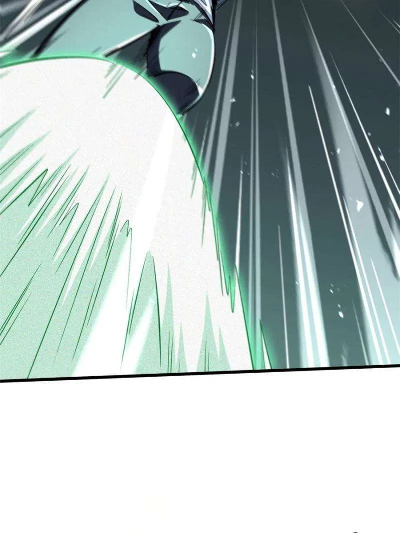 Super Gene Chapter 377 – Page 37