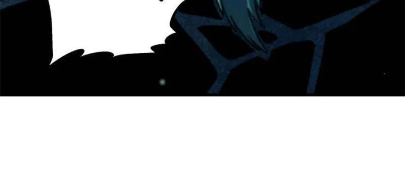 Super Gene Chapter 376 – Page 23