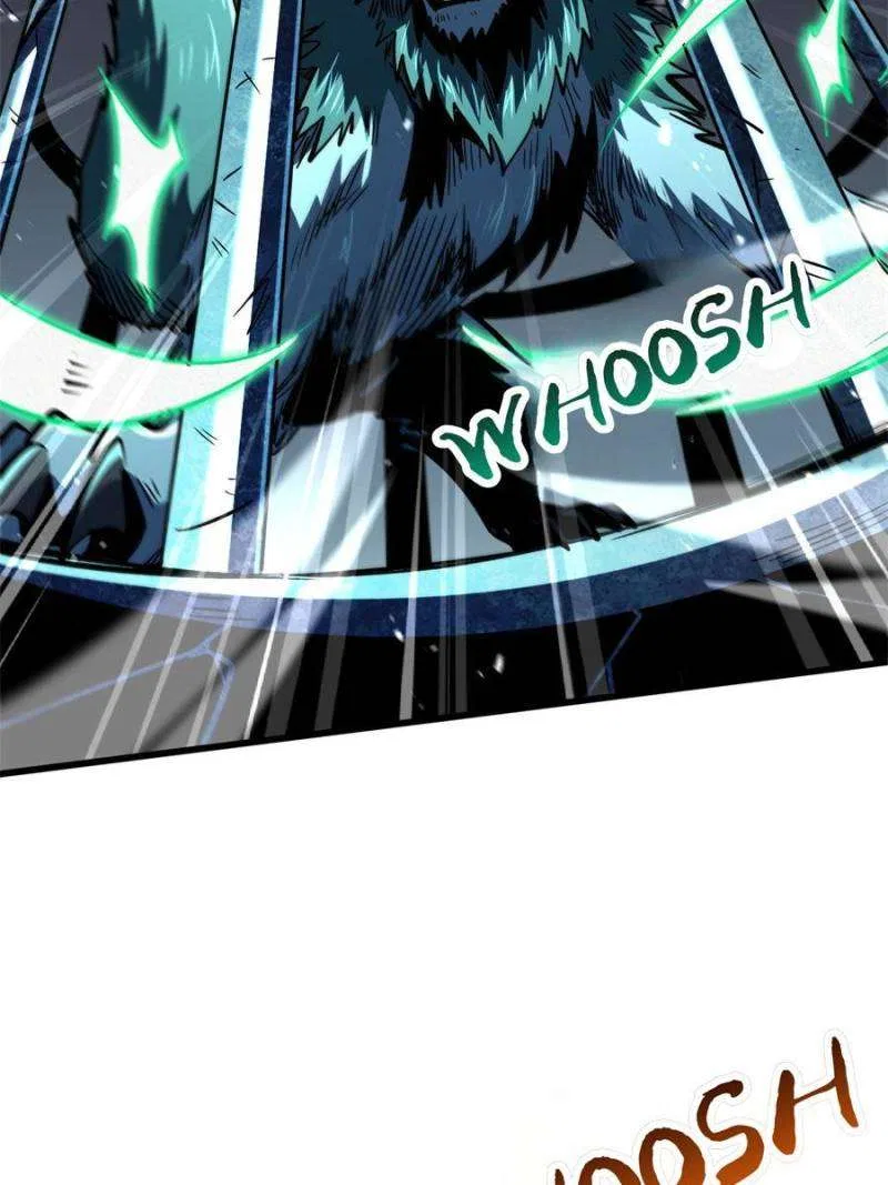 Super Gene Chapter 376 – Page 25