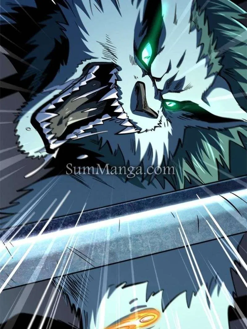 Super Gene Chapter 376 – Page 30