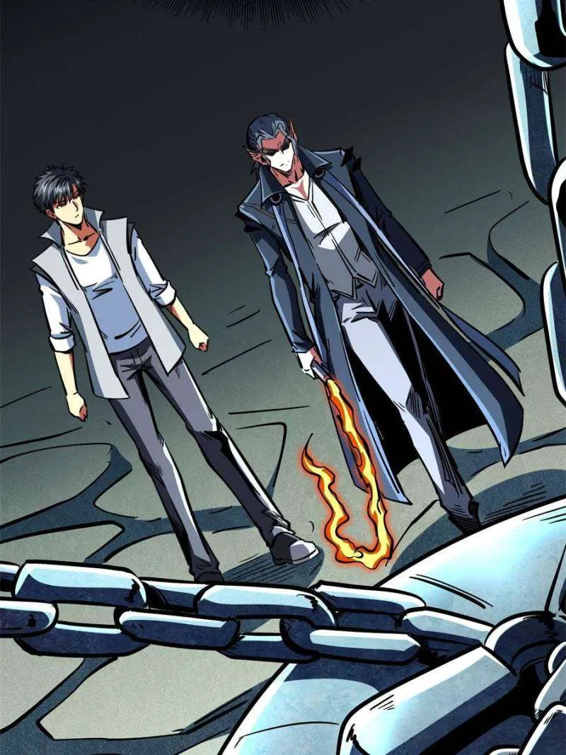Super Gene Chapter 376 – Page 37