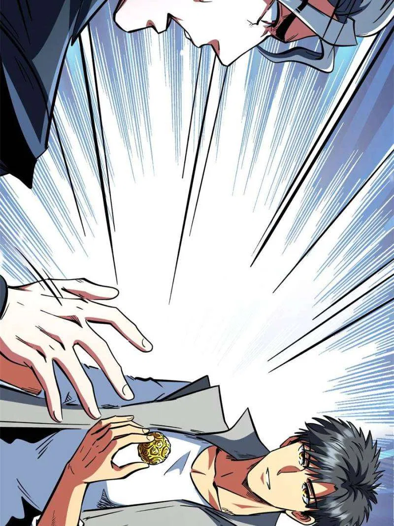 Super Gene Chapter 376 – Page 54
