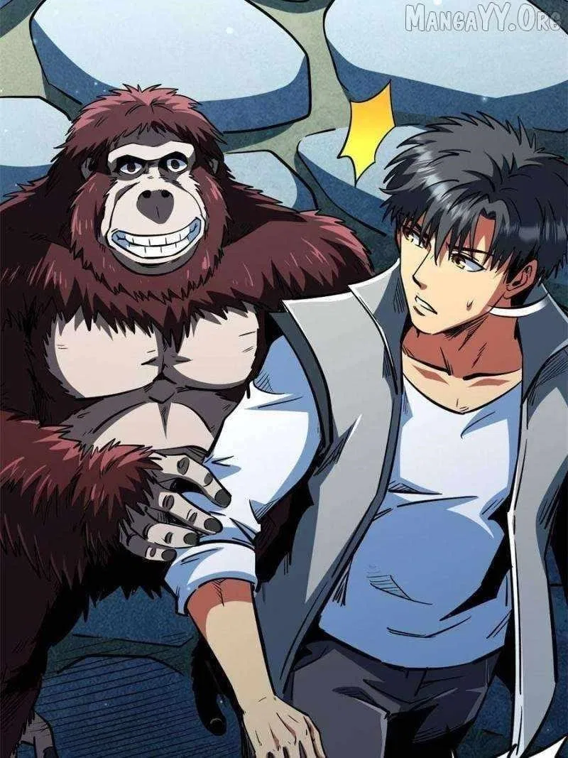Super Gene Chapter 375 – Page 16