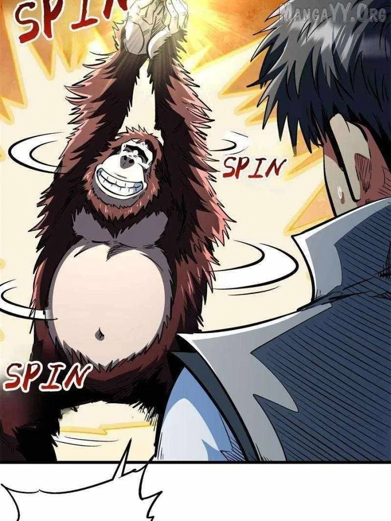 Super Gene Chapter 375 – Page 30