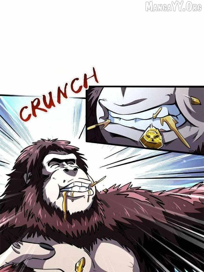 Super Gene Chapter 375 – Page 34