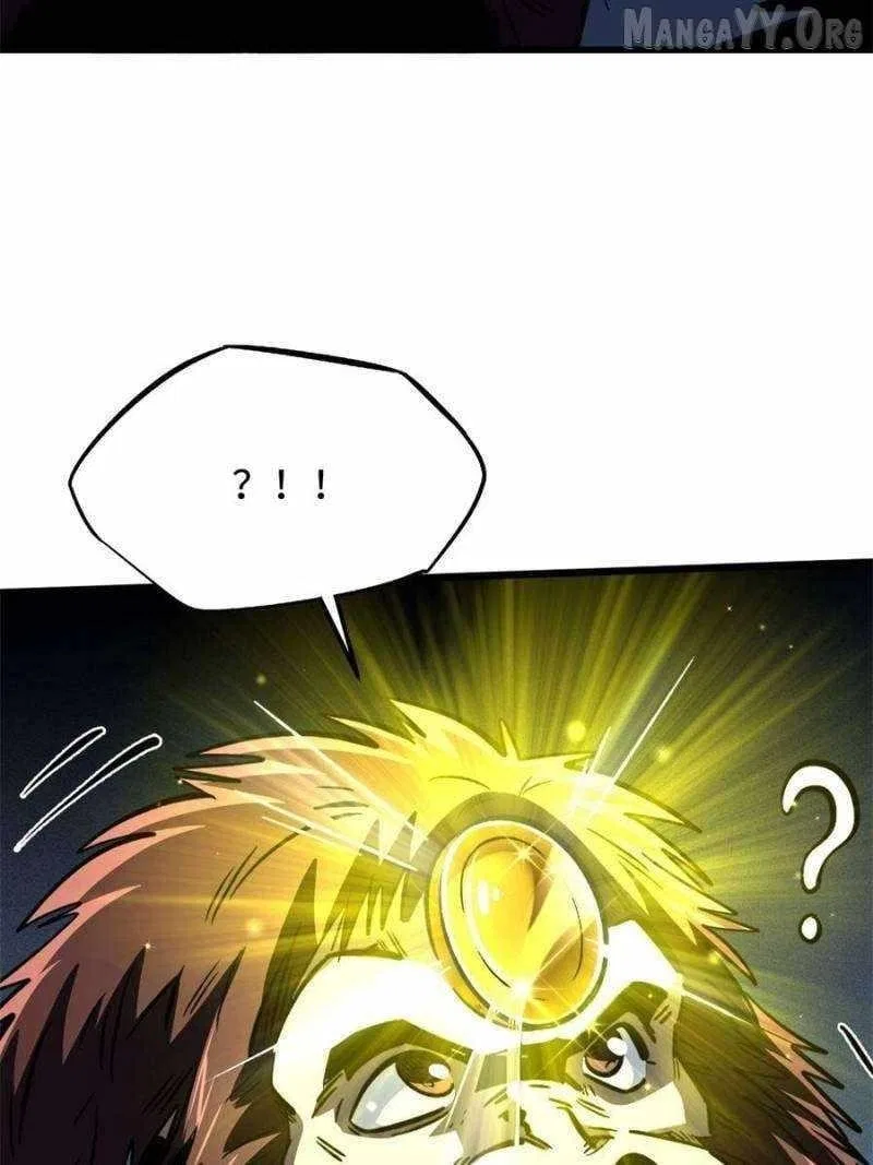 Super Gene Chapter 375 – Page 43