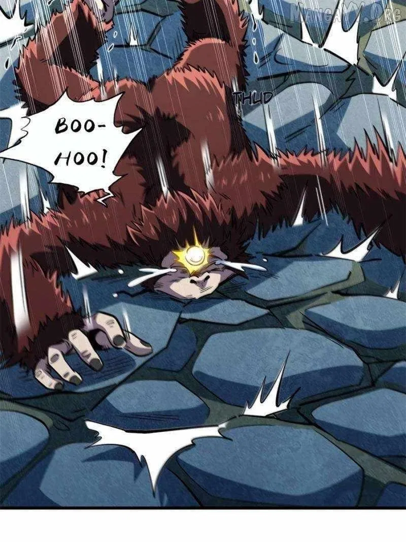 Super Gene Chapter 375 – Page 48