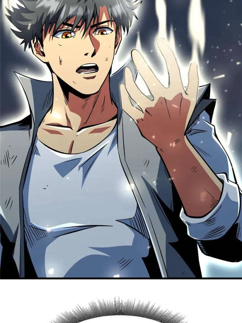 Super Gene Chapter 374 – Page 3