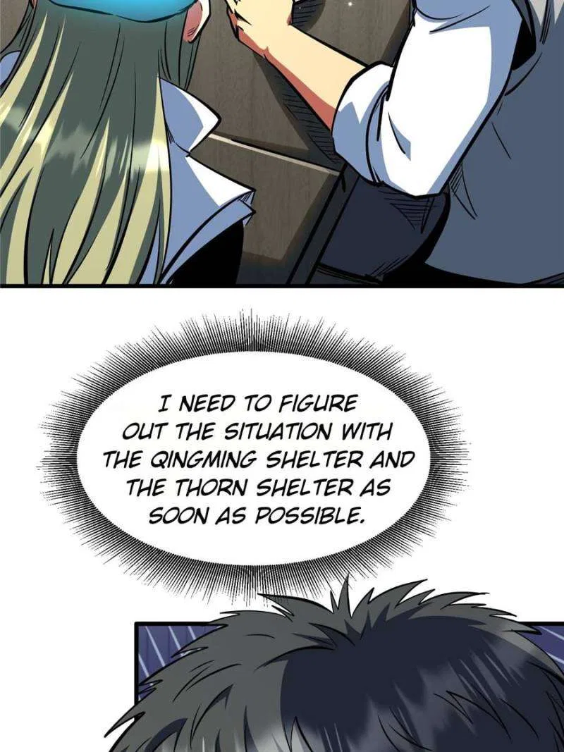 Super Gene Chapter 374 – Page 28