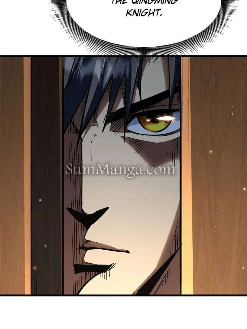 Super Gene Chapter 374 – Page 41