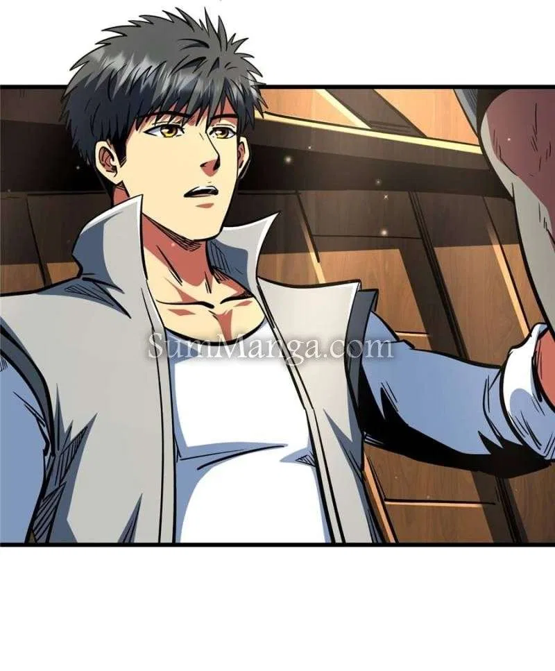 Super Gene Chapter 374 – Page 47