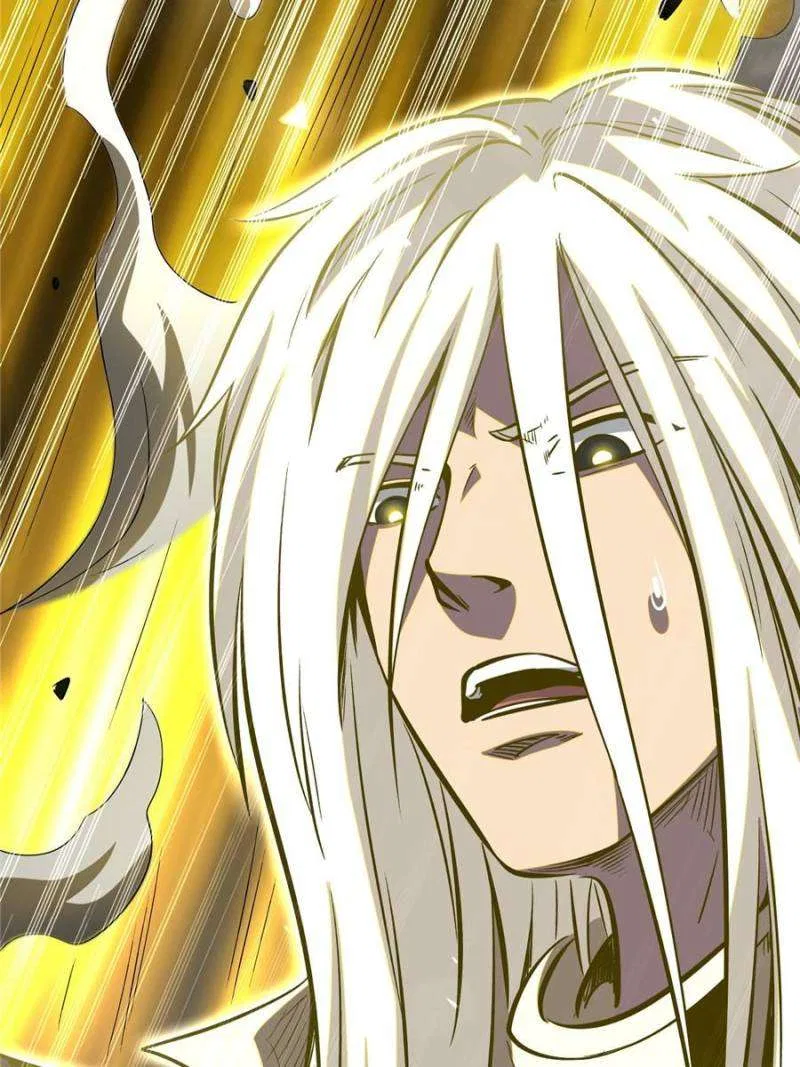 Super Gene Chapter 373 – Page 32