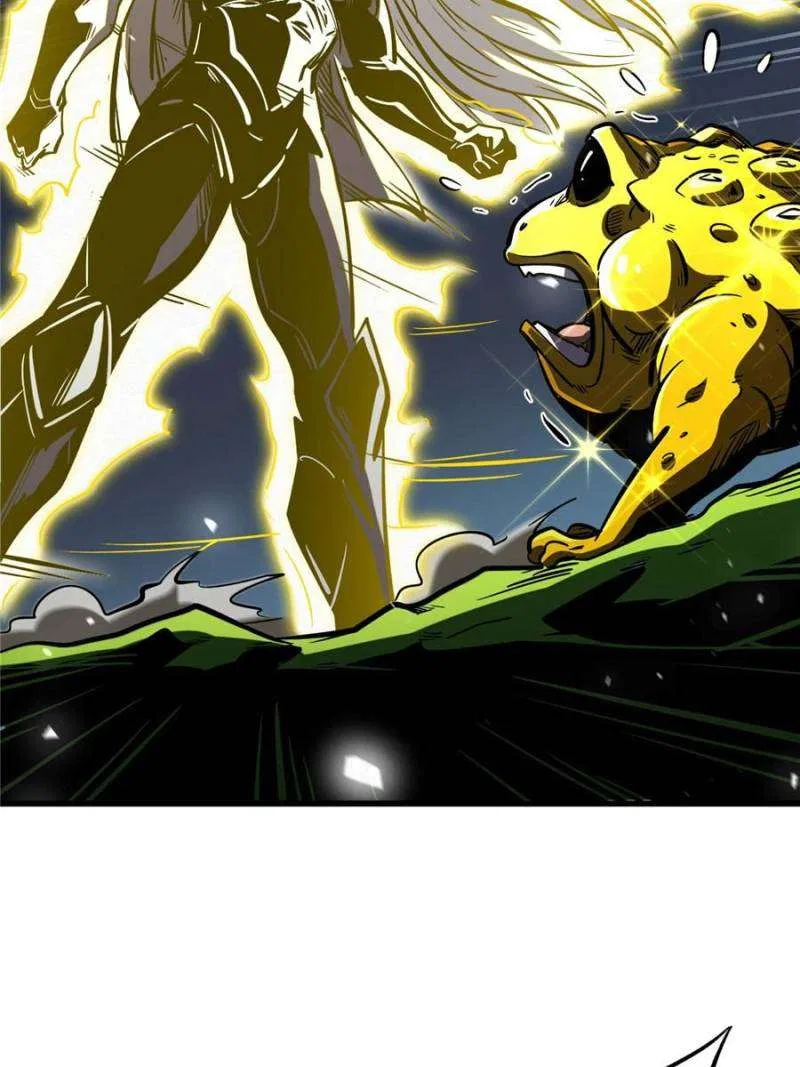 Super Gene Chapter 373 – Page 44