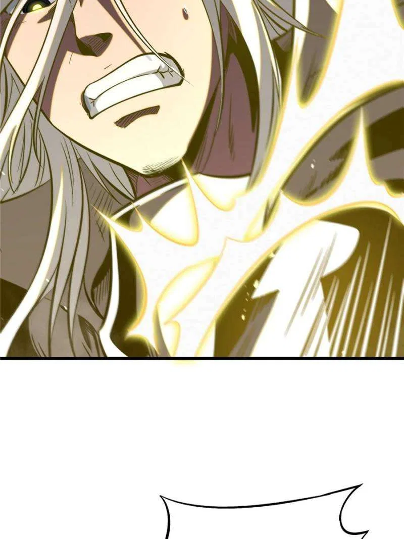 Super Gene Chapter 373 – Page 52