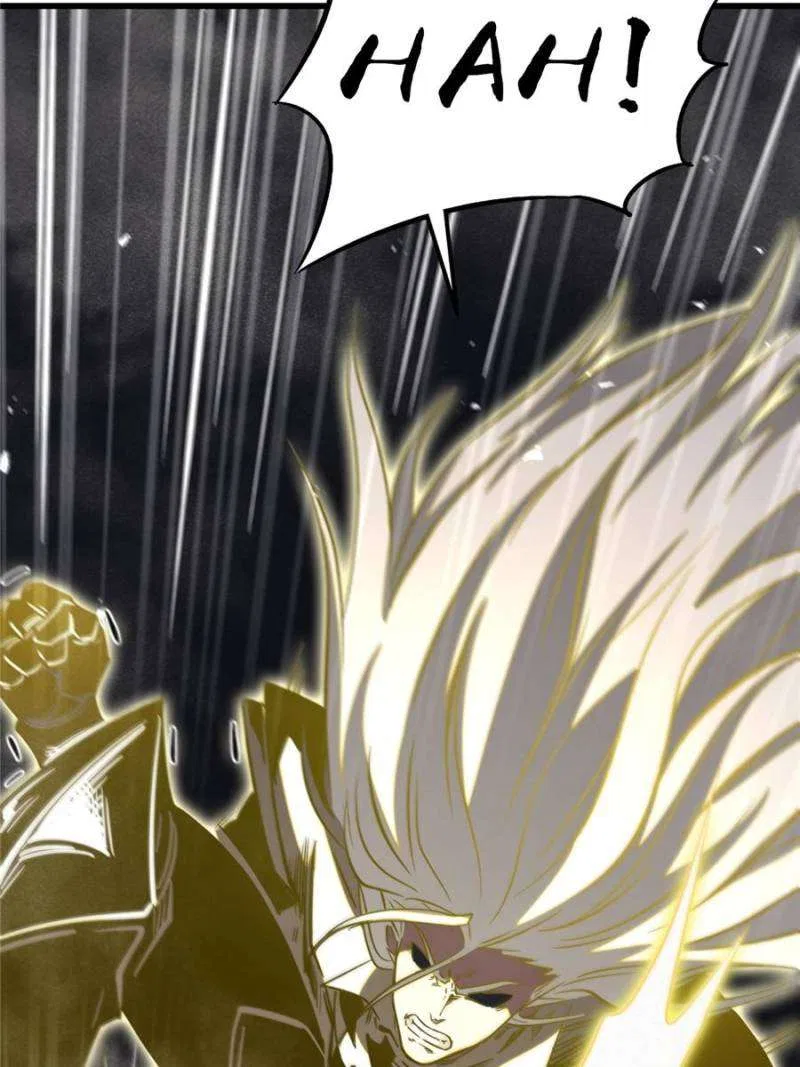 Super Gene Chapter 373 – Page 53