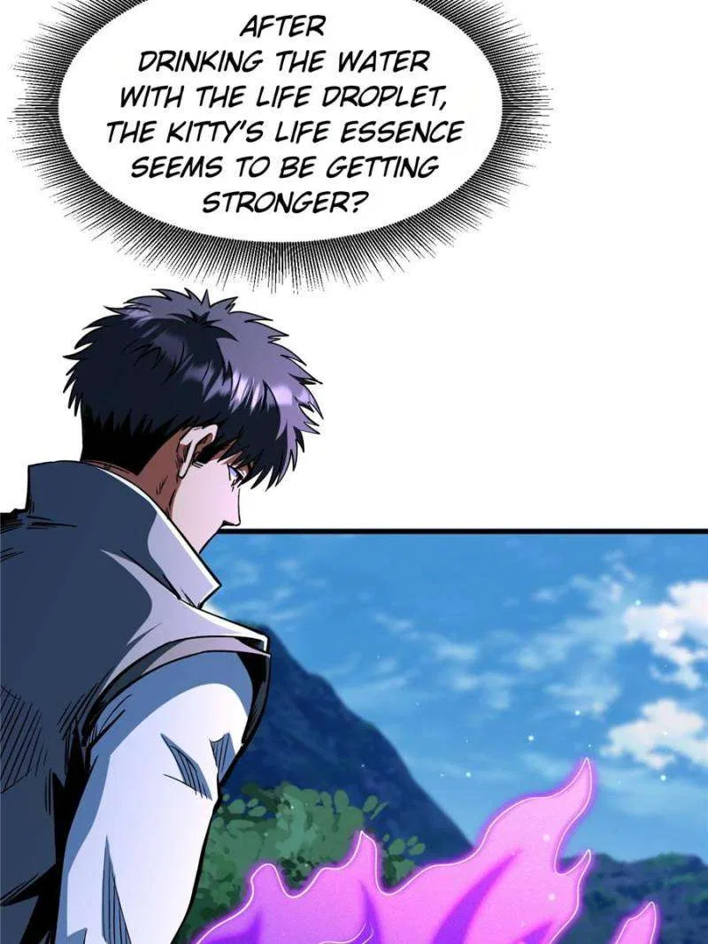 Super Gene Chapter 371 – Page 23