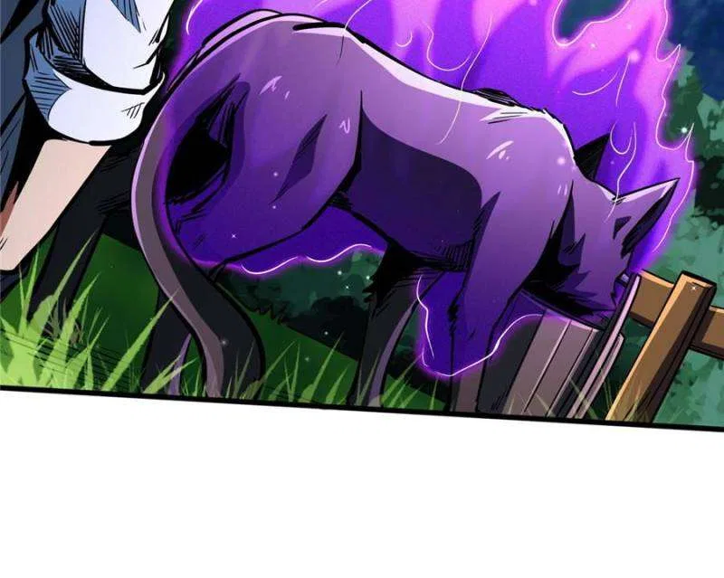 Super Gene Chapter 371 – Page 24