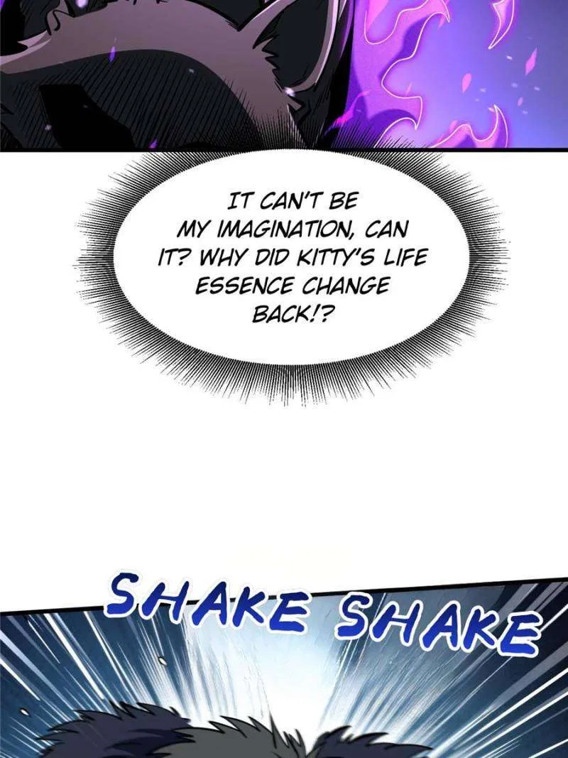 Super Gene Chapter 371 – Page 26
