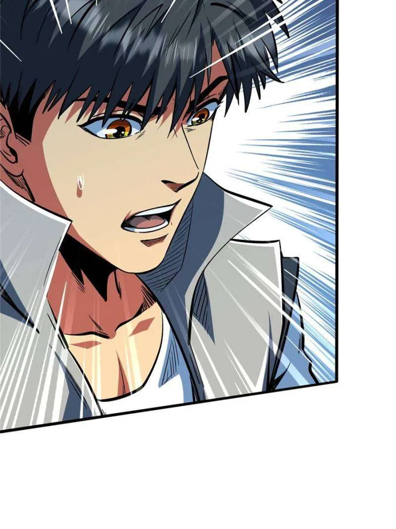 Super Gene Chapter 371 – Page 29