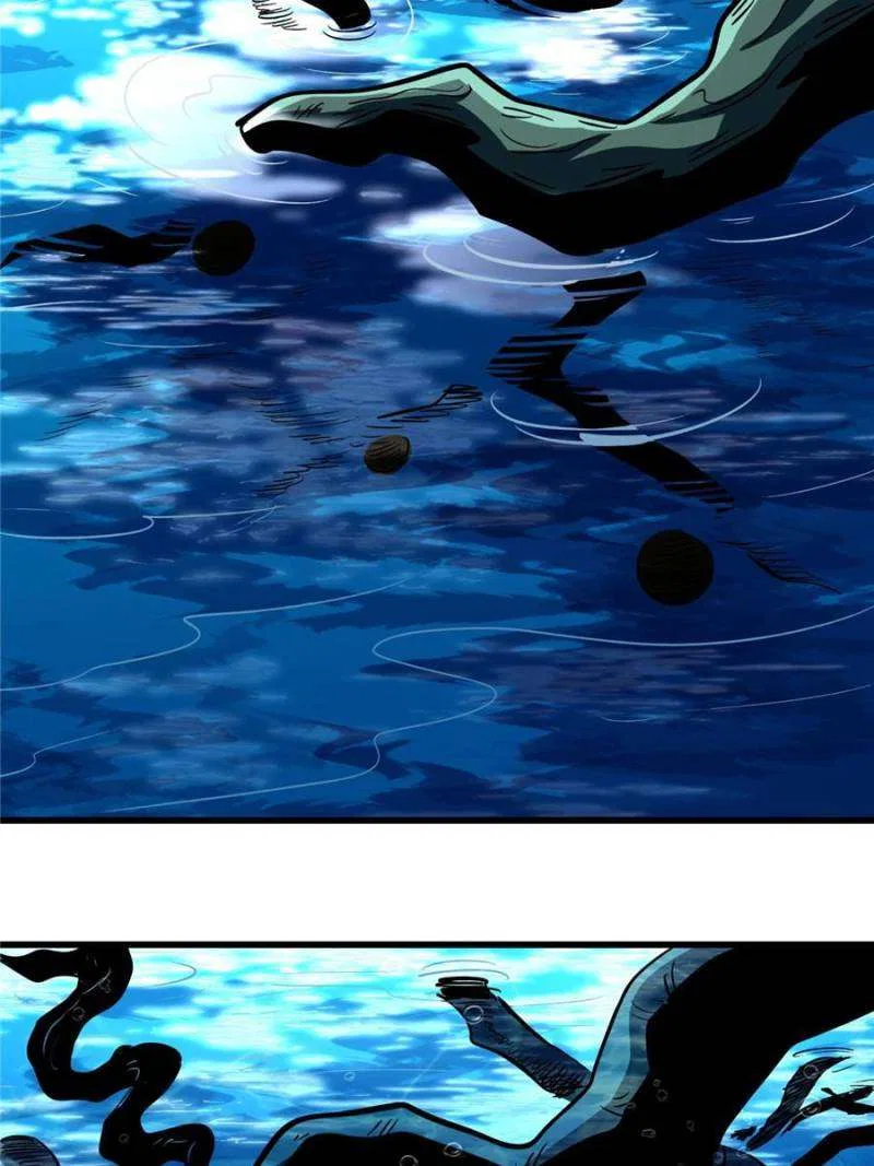 Super Gene Chapter 371 – Page 34