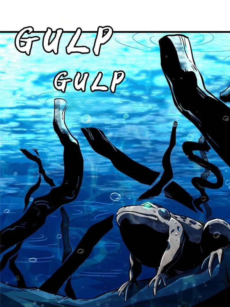 Super Gene Chapter 371 – Page 36