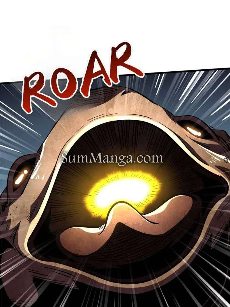 Super Gene Chapter 371 – Page 47