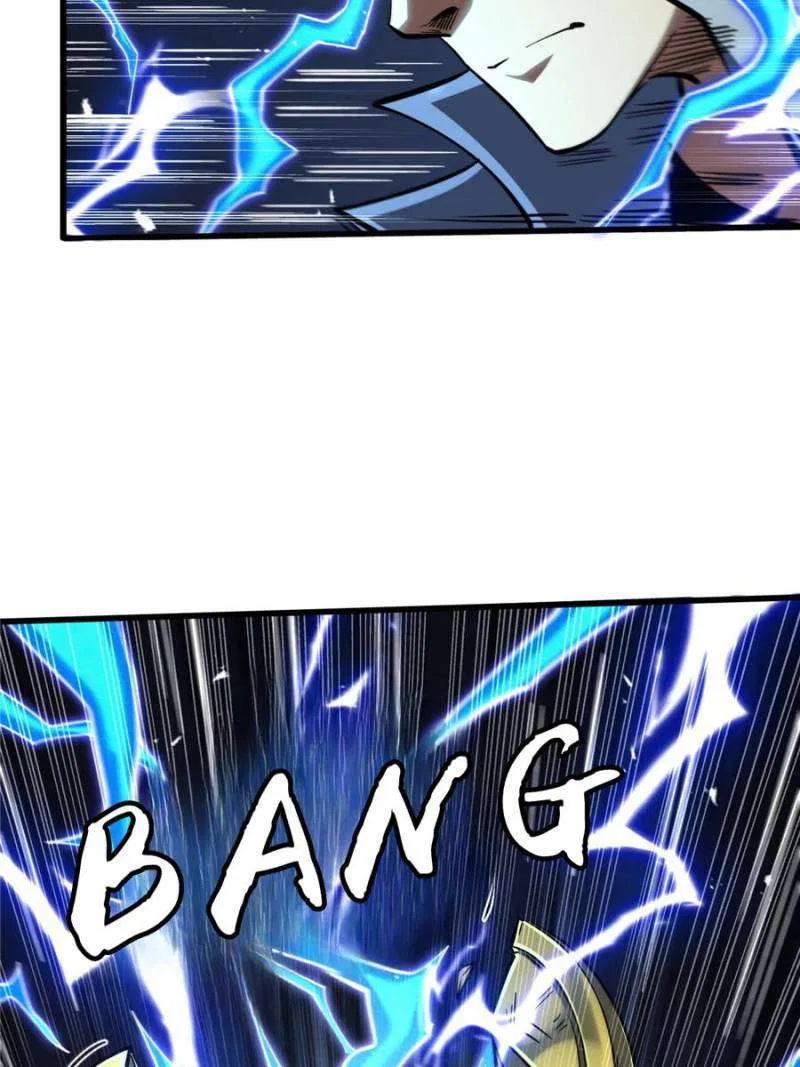 Super Gene Chapter 371 – Page 50