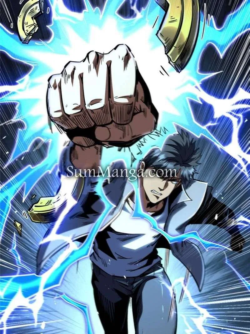 Super Gene Chapter 371 – Page 51