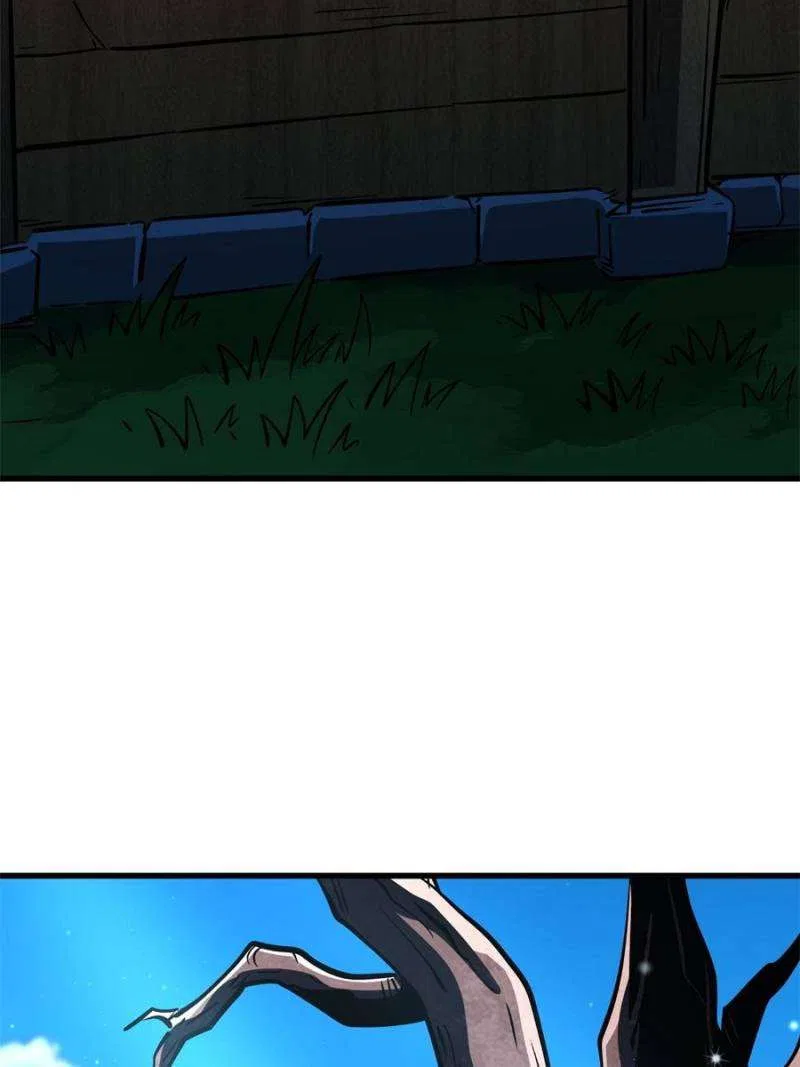 Super Gene Chapter 369 – Page 7