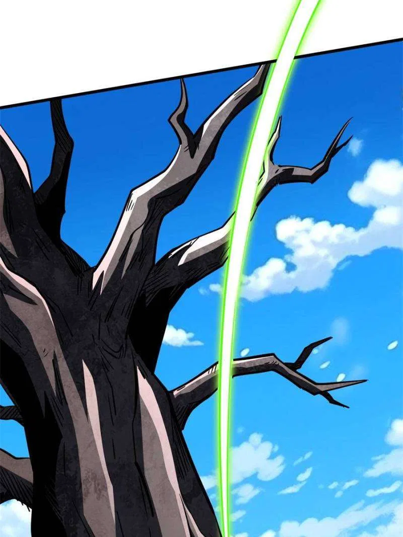 Super Gene Chapter 369 – Page 26