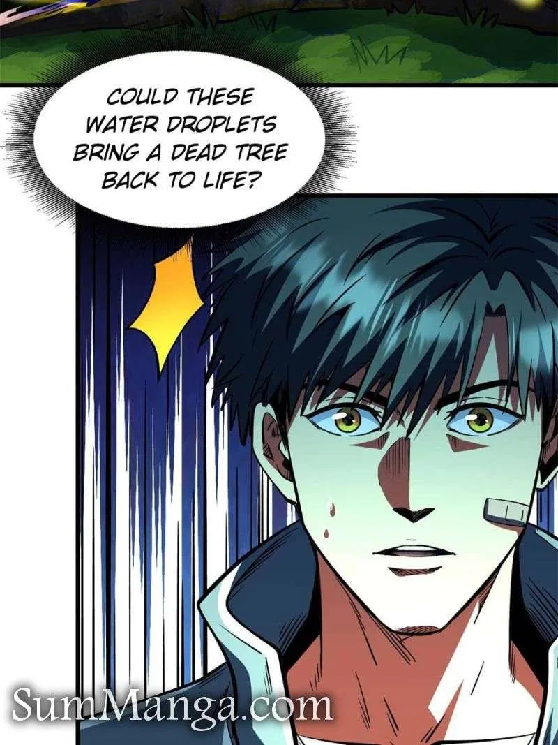 Super Gene Chapter 369 – Page 31