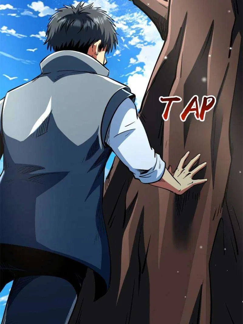 Super Gene Chapter 369 – Page 39