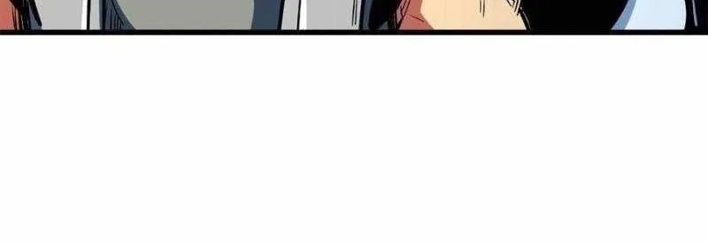 Super Gene Chapter 368 – Page 14