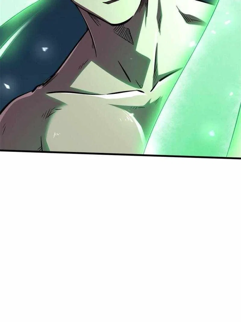Super Gene Chapter 367 – Page 40