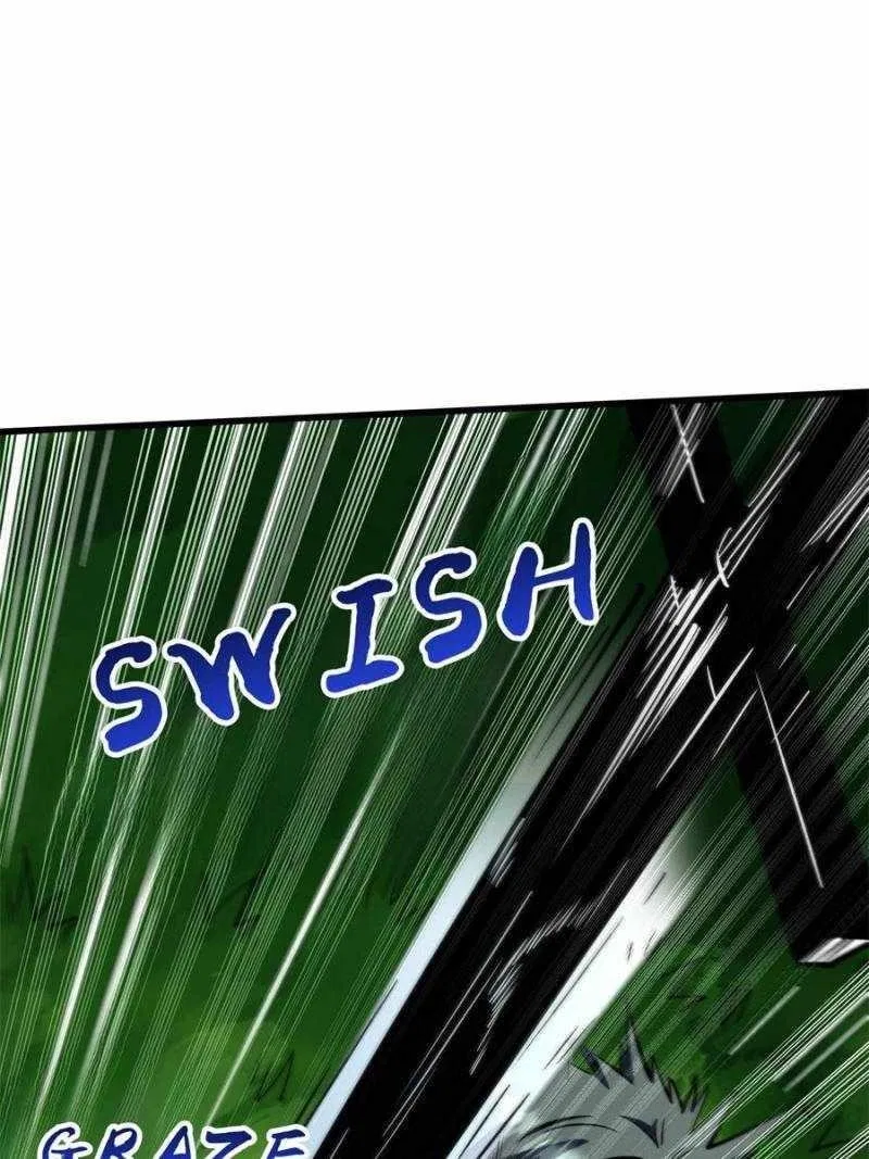 Super Gene Chapter 367 – Page 45