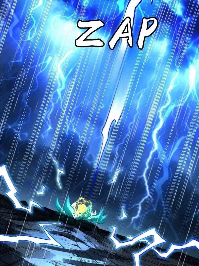 Super Gene Chapter 362 – Page 2