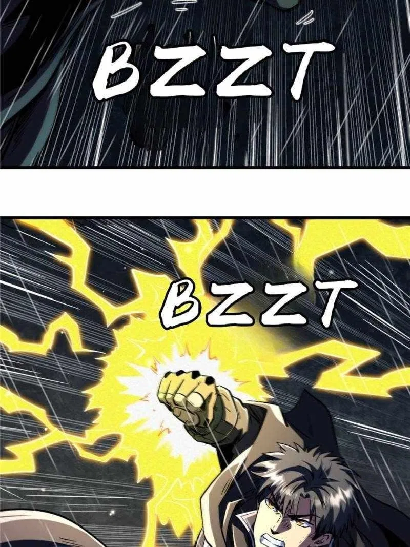 Super Gene Chapter 362 – Page 10